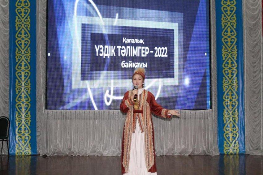 ЗЕРЕК Тәлімгер, 2021-2022 оқу жылы